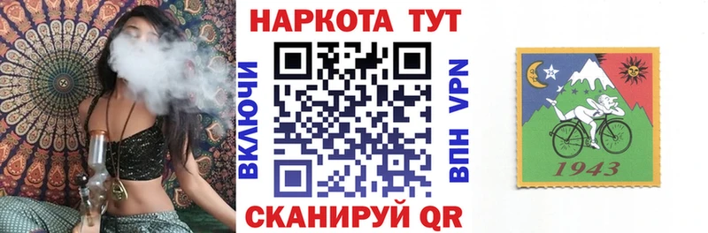 Виды наркотиков купить Белая Холуница Марихуана  Cocaine  Гашиш  АМФЕТАМИН  Меф мяу мяу 