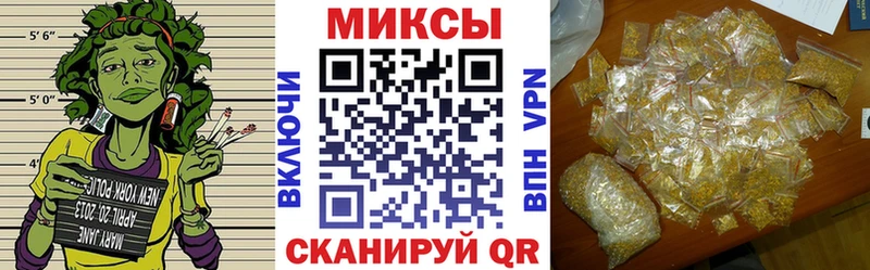 БУТИРАТ 99% Белая Холуница