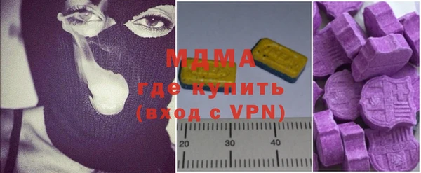 гидропоника Армянск