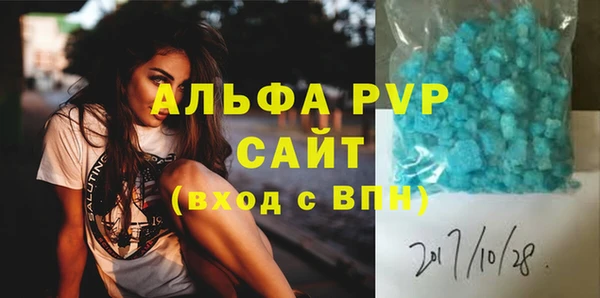гидропоника Армянск