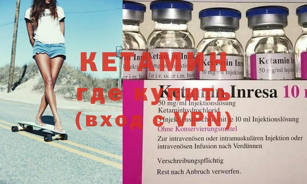 гидропоника Армянск