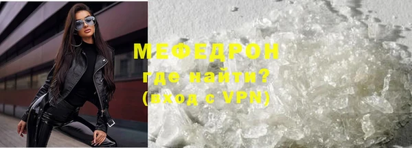 гидропоника Армянск