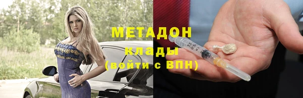 герыч Арсеньев