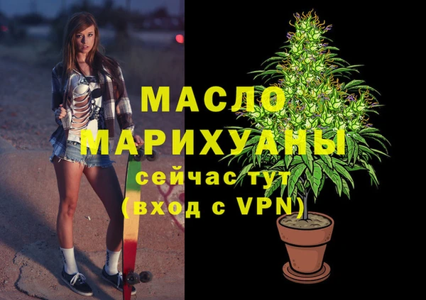 гидропоника Армянск