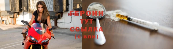 гидропоника Армянск