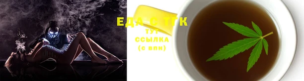 гидропоника Армянск