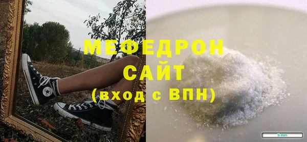 гидропоника Армянск