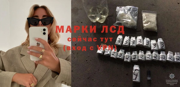 гидропоника Армянск