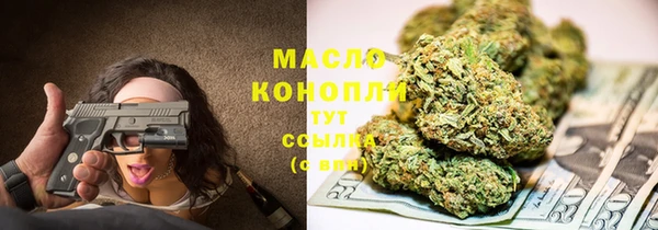 герыч Арсеньев