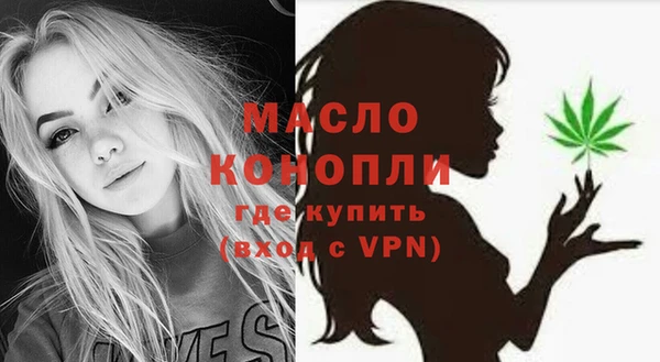 гидропоника Армянск