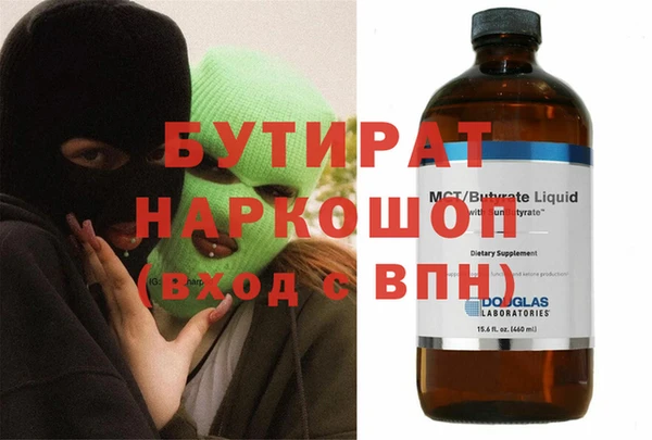 герыч Арсеньев