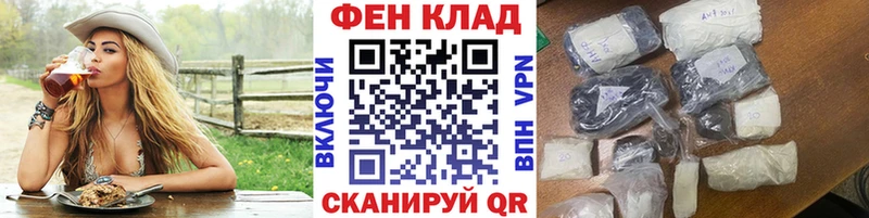 Метамфетамин мет Белая Холуница